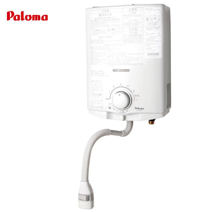 パロマ（Paloma） ガス湯沸かし 元止め PH-5BN 都市ガス プロパン LPG