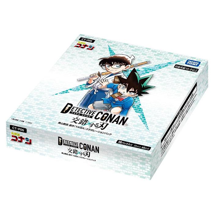 タカラトミー（TAKARA TOMY） 名探偵コナンカード 交錯する刃 CT-P06