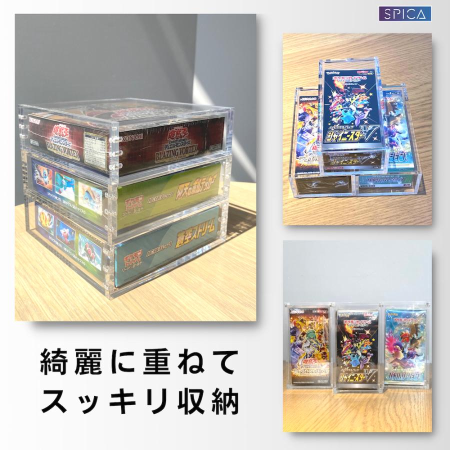 SPICA ポケモンカードケース box 収納ケース トレカケース アクリル