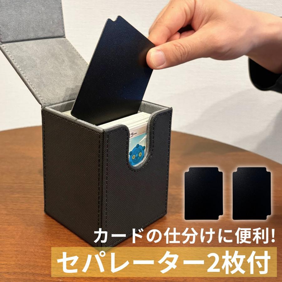 SPICA デッキケース レザー 220枚 収納 ケース ポケモン 遊戯王 ポケカ