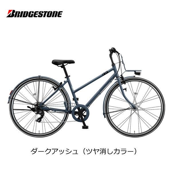 BRIDGESTONE（ブリヂストン） 自転車 マークローザ 7S 26インチ MR67T3
