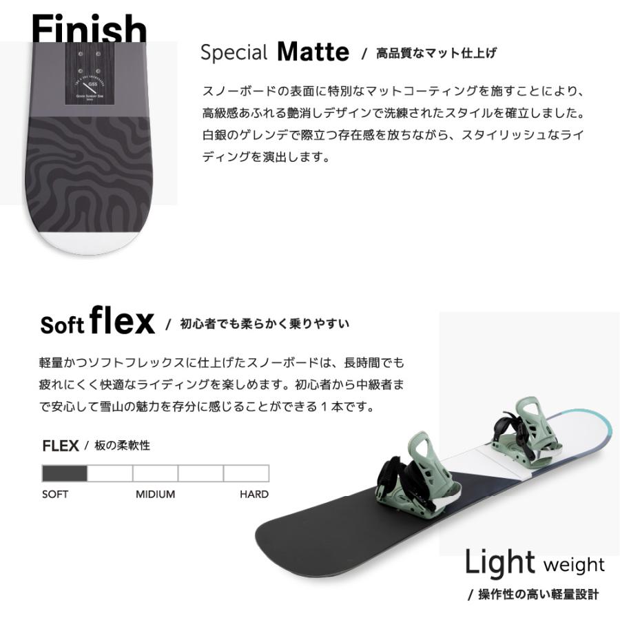 12時迄の注文で即日出荷】 スノーボード 板 2点セット レディース