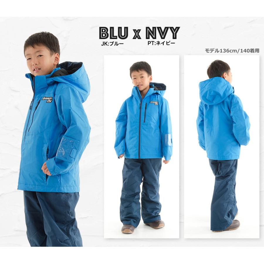 スキーウェア キッズ 上下セット ボーイズ ジュニア スノーウェア 雪