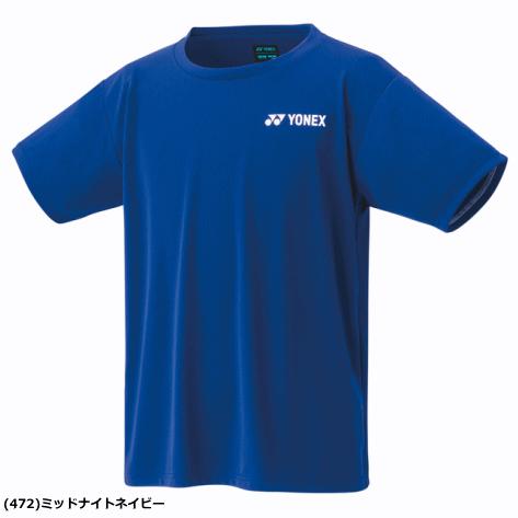 YONEX（ヨネックス） ドライTシャツ 半袖シャツ ソフトテニス