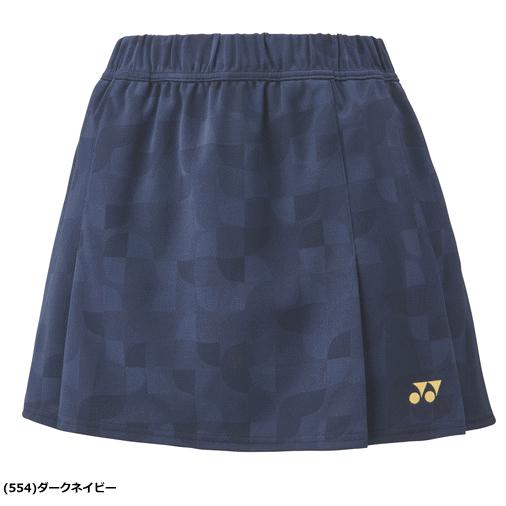 YONEX（ヨネックス） スカート スコート ユニホーム ゲームパンツ