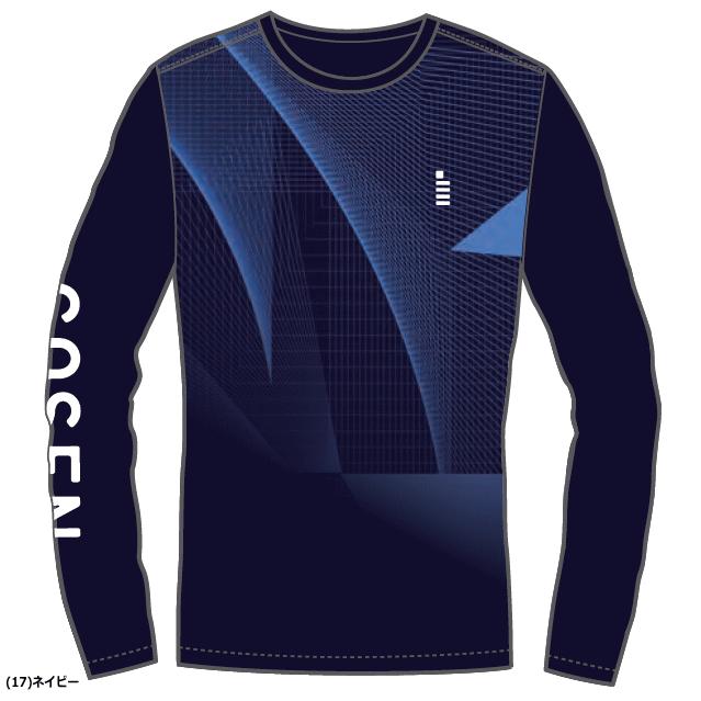 GOSEN（ゴーセン） 長袖シャツ 昇華ロングスリーブTシャツ 着替え