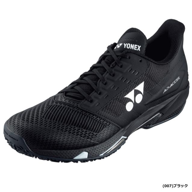 YONEX（ヨネックス） パワークッションアドアクセルMGC AD-ACCEL