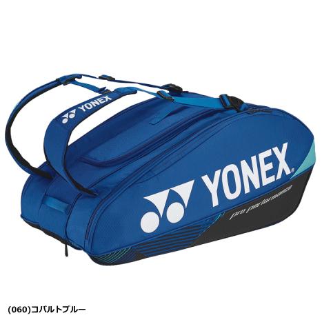 YONEX（ヨネックス） ラケットバッグ 9 キャリー 遠征バッグ
