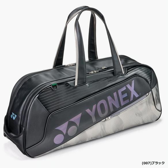 YONEX（ヨネックス） ラケットバッグ トーナメントバッグ ソフトテニス