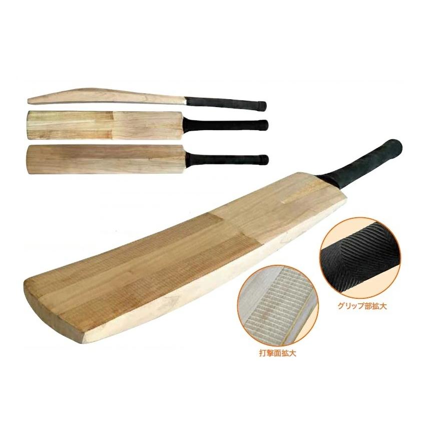 クリケットバット 85cm 素振り練習 : SPO-SPO - 通販 - Yahoo!ショッピング