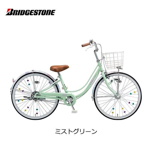 BRIDGESTONE（ブリヂストン） 子供用自転車 リコリーナ 24インチ RC401