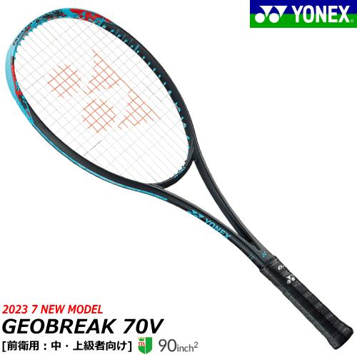 YONEX（ヨネックス） ソフトテニス ラケット GEOBREAK 70V ジオ