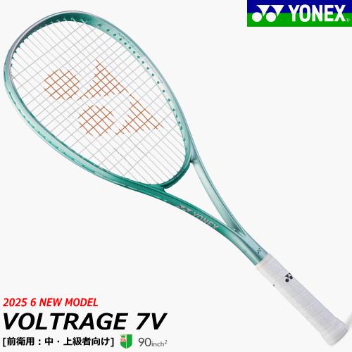 YONEX（ヨネックス） ソフトテニス ラケット VOLTRAGE 7V ボルトレイジ