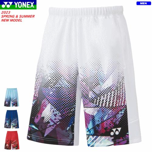 YONEX（ヨネックス） ニットハーフパンツ ユニホーム ゲームパンツ 半