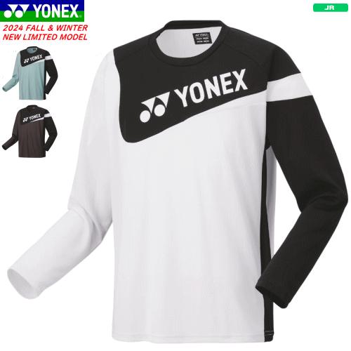 YONEX（ヨネックス） ロングスリーブTシャツ 長袖 ロンティー