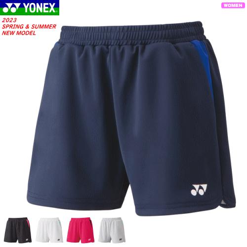 YONEX（ヨネックス） ニットショートパンツ ユニホーム ゲームパンツ
