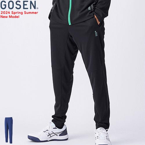 GOSEN（ゴーセン） ニットパンツ ロングパンツ ジャージ ソフトテニス