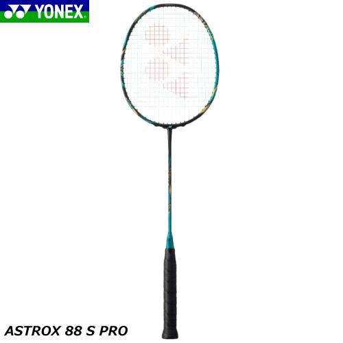 YONEX（ヨネックス） バドミントン ラケット ASTROX 88 S PRO アストロ