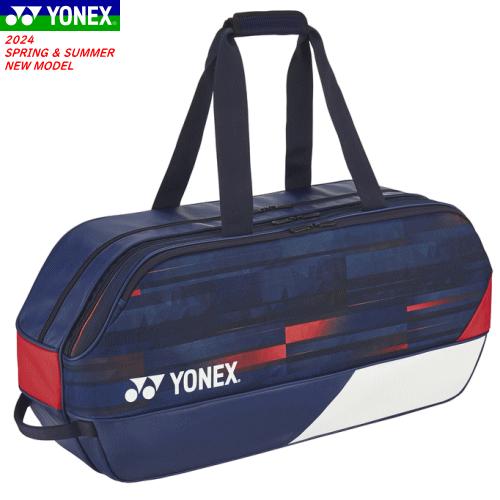 YONEX（ヨネックス） ラケットバッグ トーナメントバッグ（テニス2本用