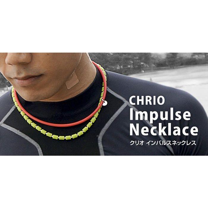 CHRIO（クリオ） インパルス ネックレス 43cm : スポコバYahoo!店