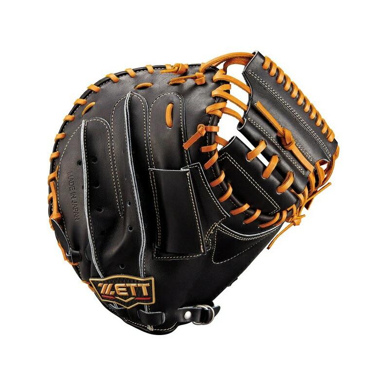 ゼット（ZETT） プロステイタス プレミアム 硬式キャッチャーミット