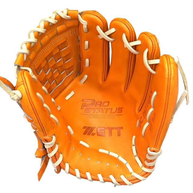 ゼット（ZETT） プロステイタス 硬式オーダーグラブ スポコバ