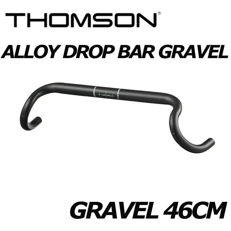 THOMSON（トムソン） ALLOY DROP BAR GRAVEL 46CM グラベル ドロップ