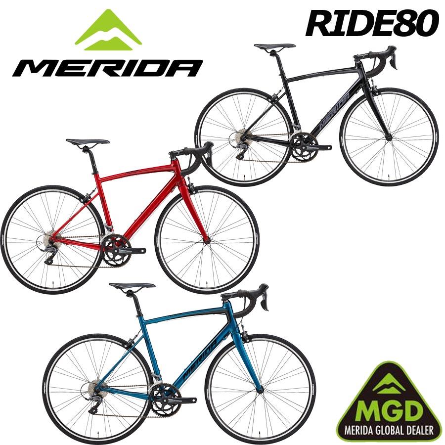 MERIDA（メリダ） (西濃支店止め送料無料一部割引/MERIDA GLOBAL