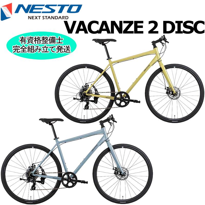 NESTO（ネスト） (西濃支店止め送料無料一部割引) バカンゼ2ディスク