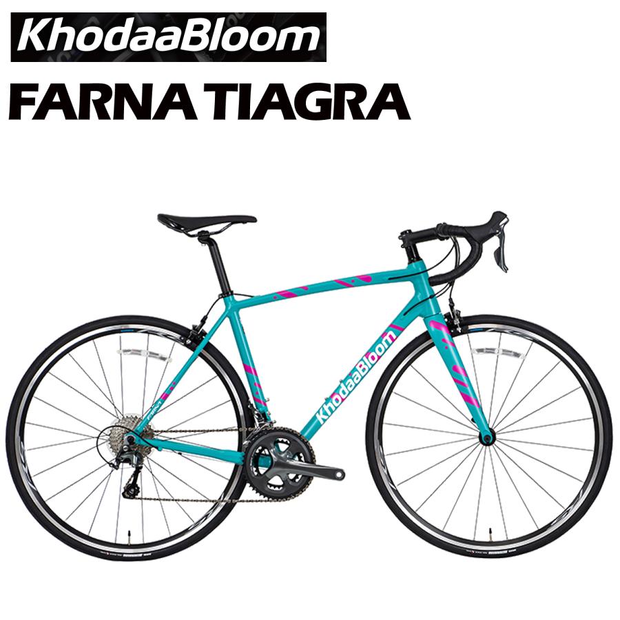 Khodaa Bloom（コーダーブルーム） (西濃支店止め送料無料一部割引