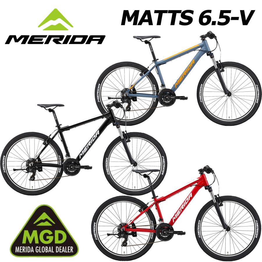 MERIDA（メリダ） (西濃支店止め送料無料一部割引) MERIDA MATTS 6.5-V
