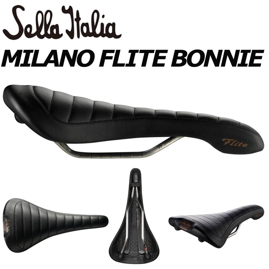 selle ITALIA（セライタリア） ミラノフライトボニー Sella ITALIA