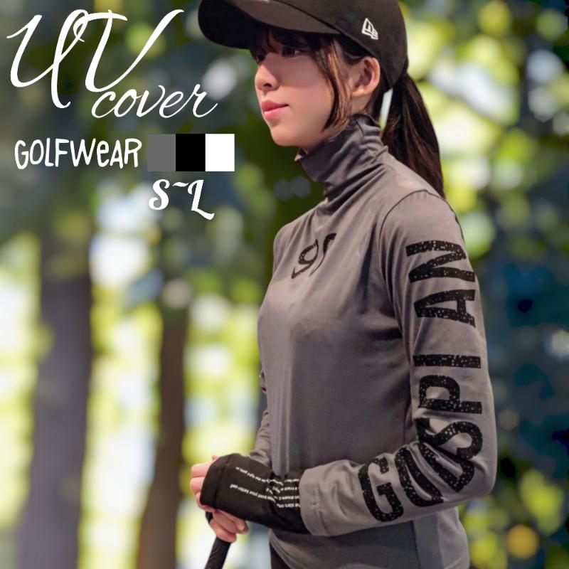 ゴルフウェア レディース トップス 長袖 春夏 UVカット 日焼け防止 uv