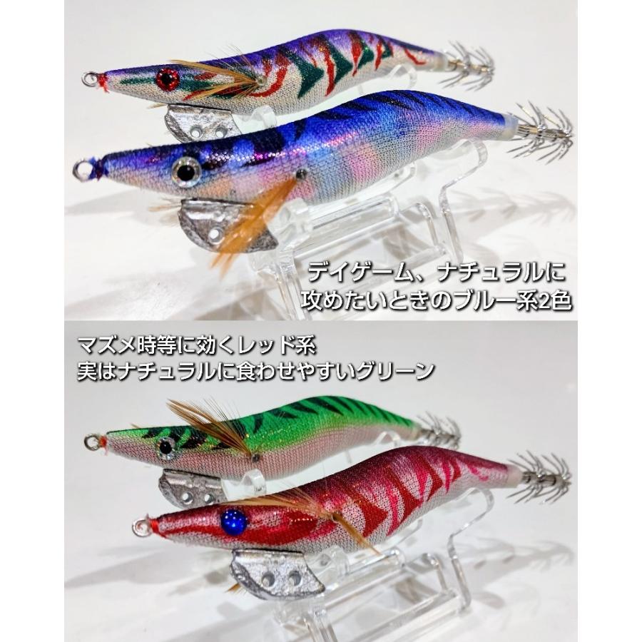 エギ 3.5号 3号 3.0号 2.5号 セット 餌木 30本 まとめ買い エギング