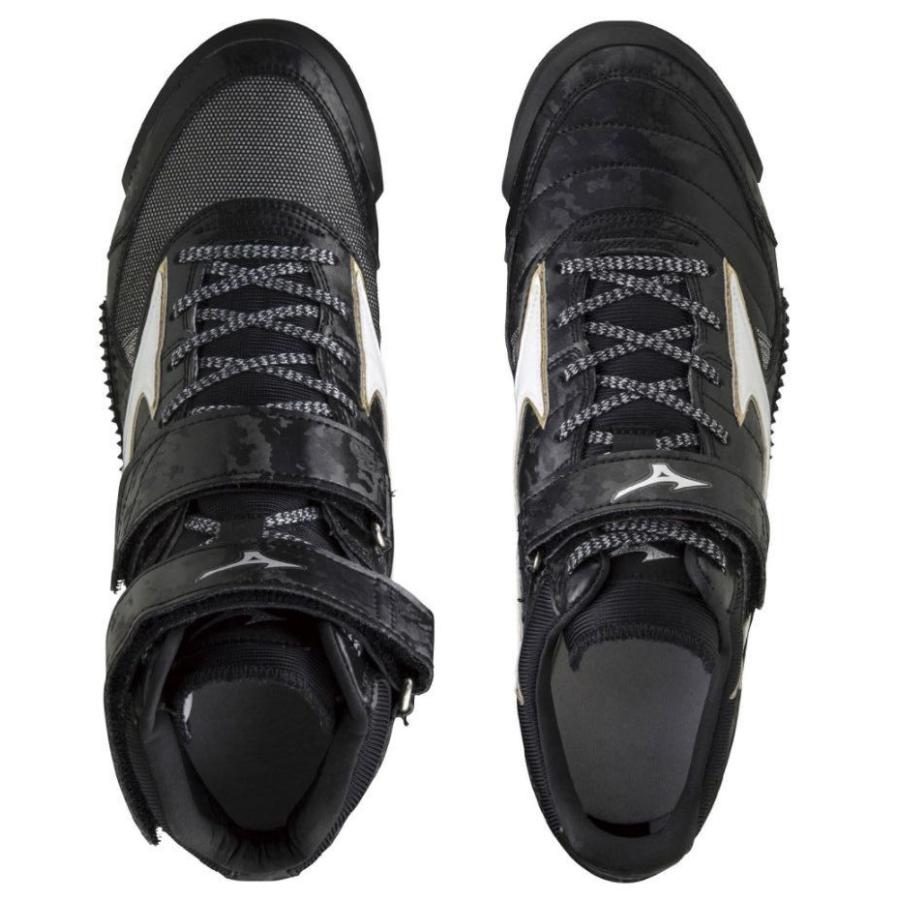 MIZUNO（ミズノ） やり投げ用スパイク フィールドジオJT-C / 槍投げ