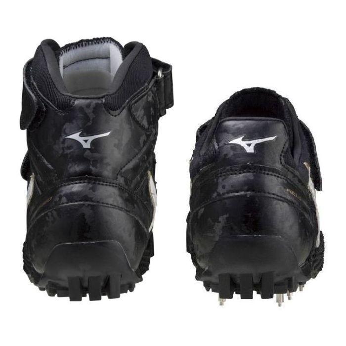 MIZUNO（ミズノ） やり投げ用スパイク フィールドジオJT-C / 槍投げ