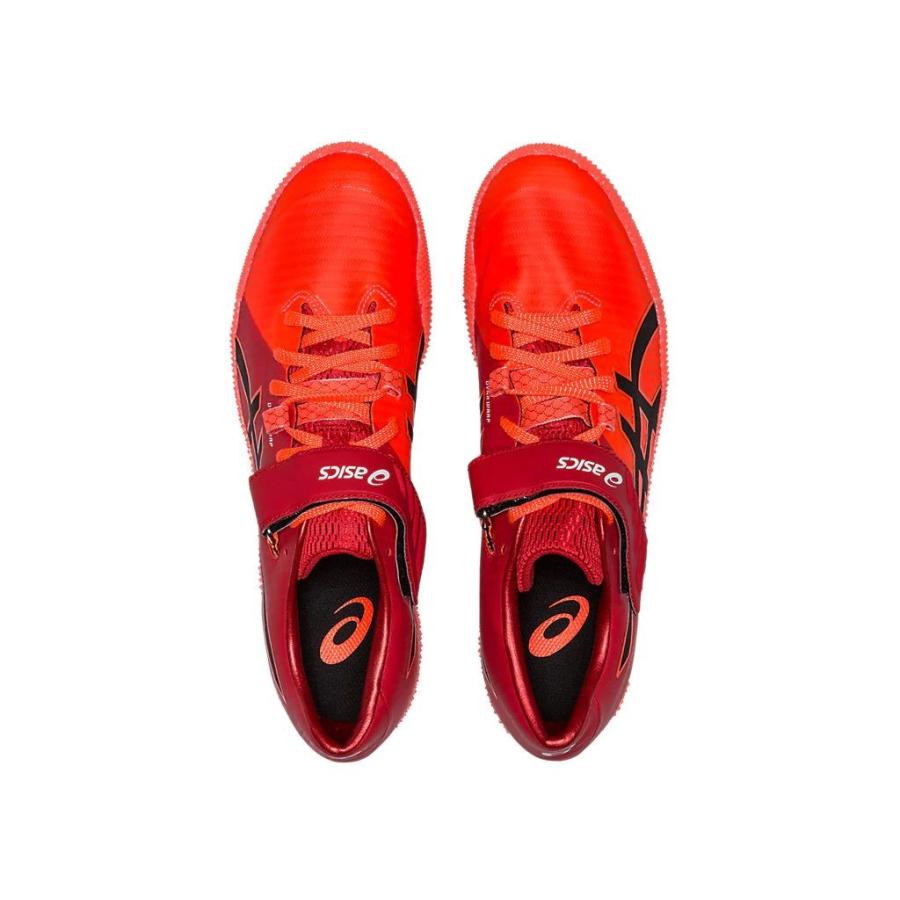 ASICS（アシックス） 走高跳用スパイク HI JUMP PRO 2 （R） / ハイ
