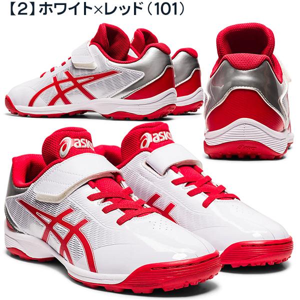ASICS（アシックス） 少年野球 トレーニングシューズ アップシューズ