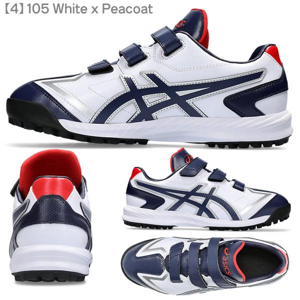 ASICS（アシックス） 野球 トレーニングシューズ アップシューズ 白 赤