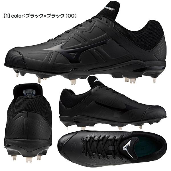 MIZUNO（ミズノ） 野球スパイク ソフトボール 白 黒 金具 ライトレボ
