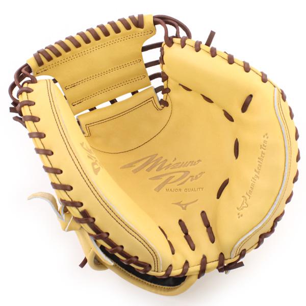 MIZUNO（ミズノ） 硬式キャッチャーミット / ミズノプロ キャッチャー