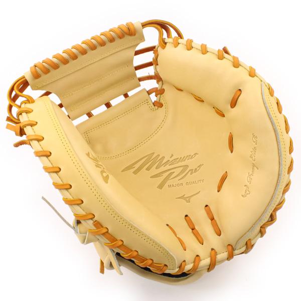 MIZUNO（ミズノ） 軟式キャッチャーミット / ミズノプロ キャッチャー