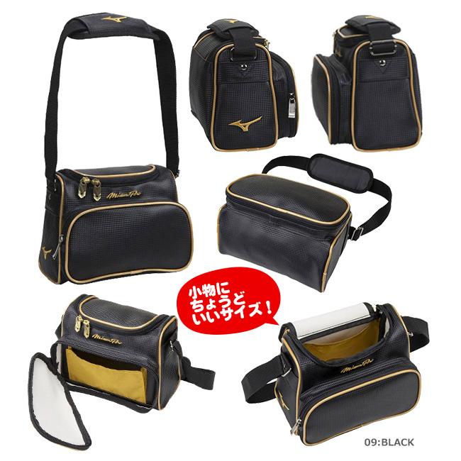 MIZUNO（ミズノ） ミズノプロ/ミニバッグ/オリジナル刺繍入り/ミズノ