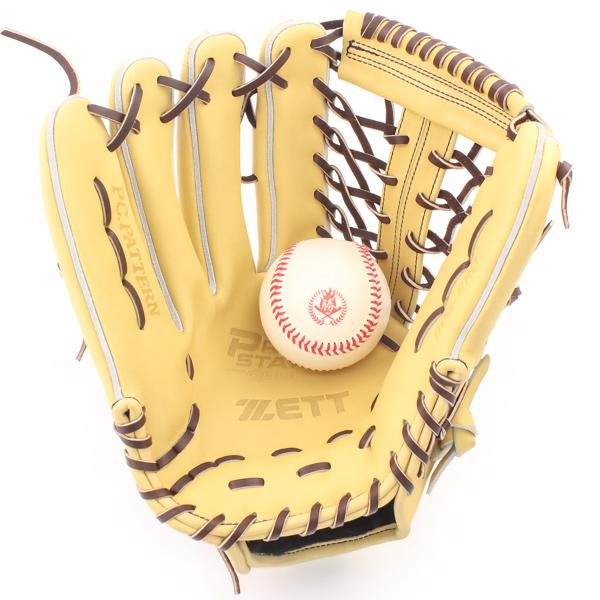 ゼット（ZETT） 硬式グローブ / ゼット 外野手用 硬式グラブ 左投げ