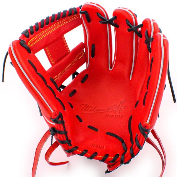 Wilson（ウイルソン） 硬式グローブ / ウィルソン 内野手 オール