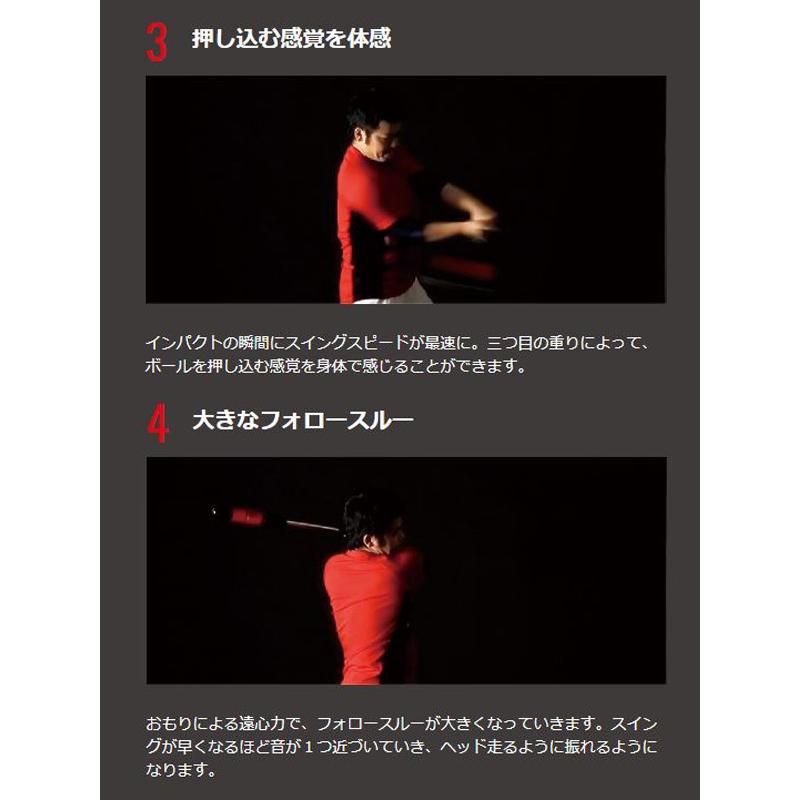 UCHIDA（ウチダ） トレーニングバット 素振り用 重量タイプ 中学生