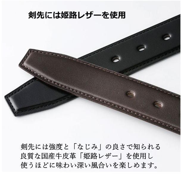 ベルト コアエナジー ビジネス カジュアル メンズ 黒 ブラウン 伸縮