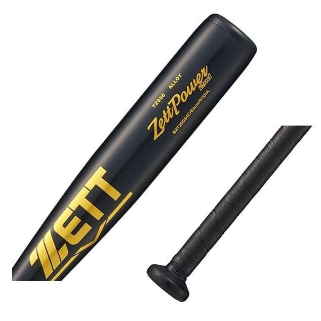 ゼットパワー 野球 バット 中学硬式 金属バット Zett Power 2nd 限定色
