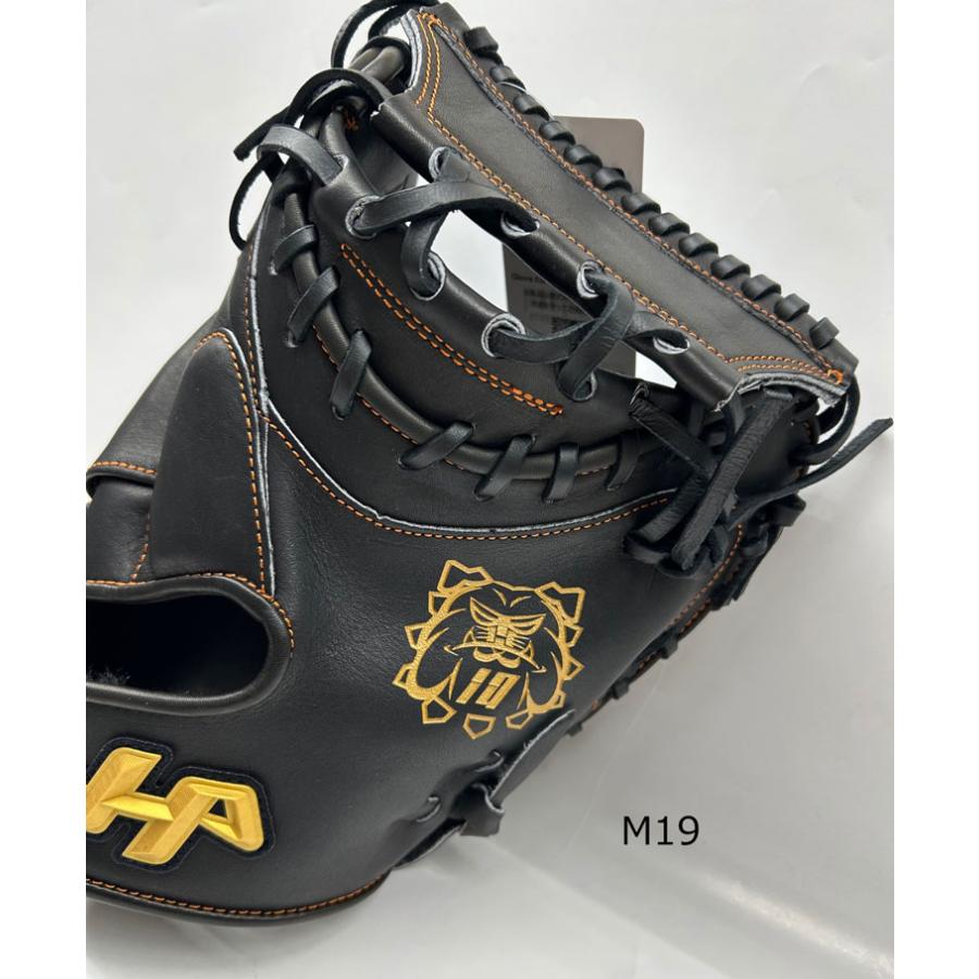 TH-Pro ミット 軟式 キャッチャーミット 甲斐拓也選手 ロゴ付き 大人