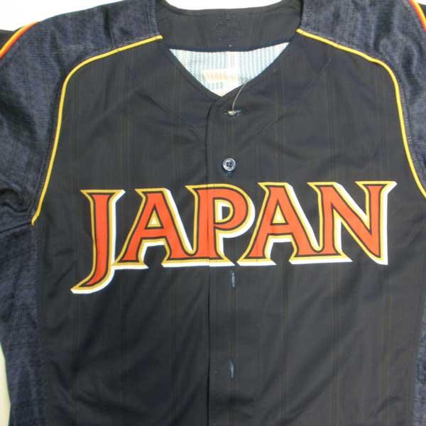MIZUNO（ミズノ） wbc 野球 日本代表 ユニフォーム 前田健太 WBC